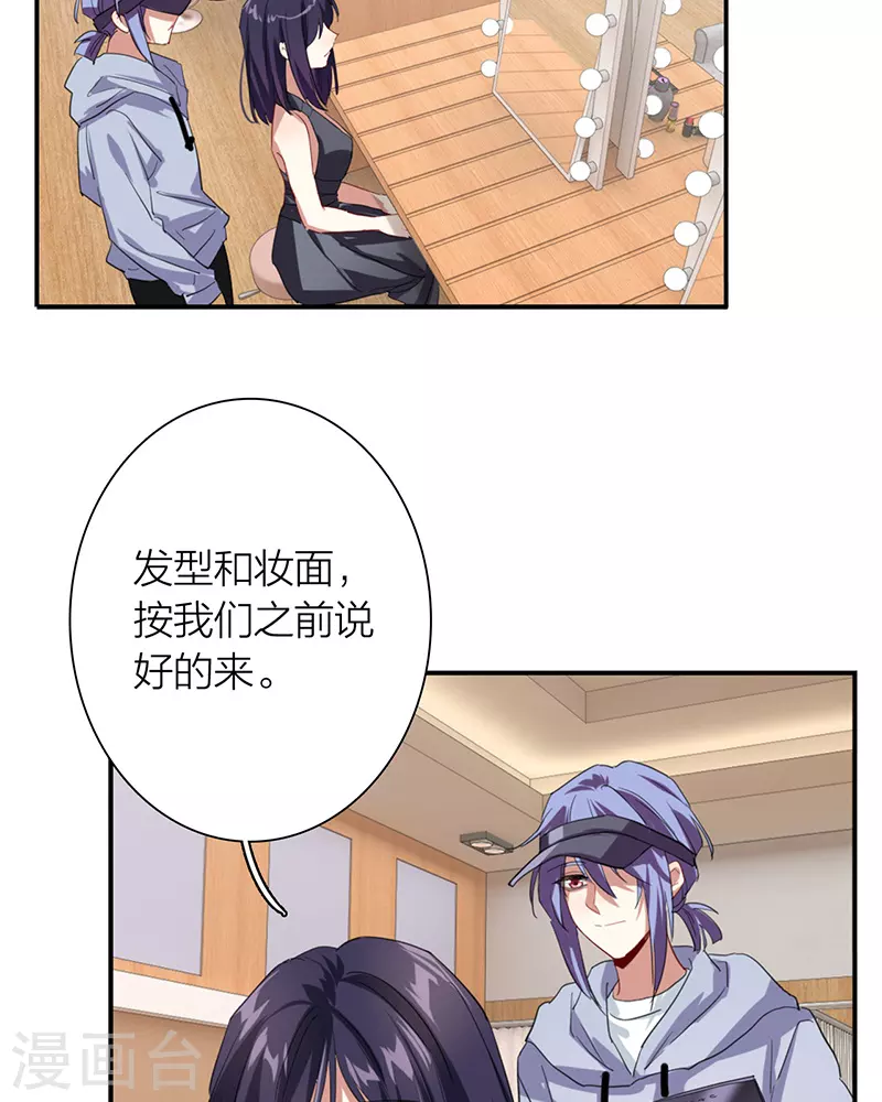 第305话34