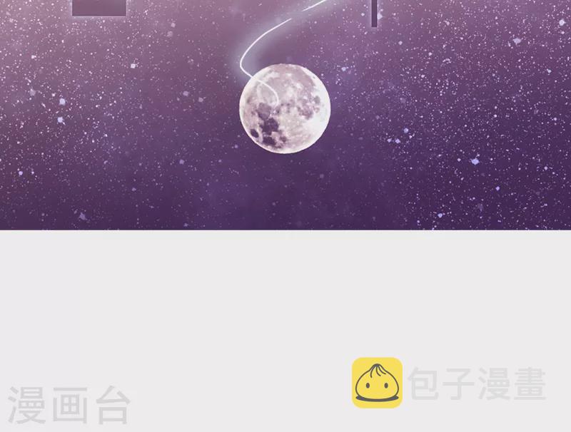 第271话25
