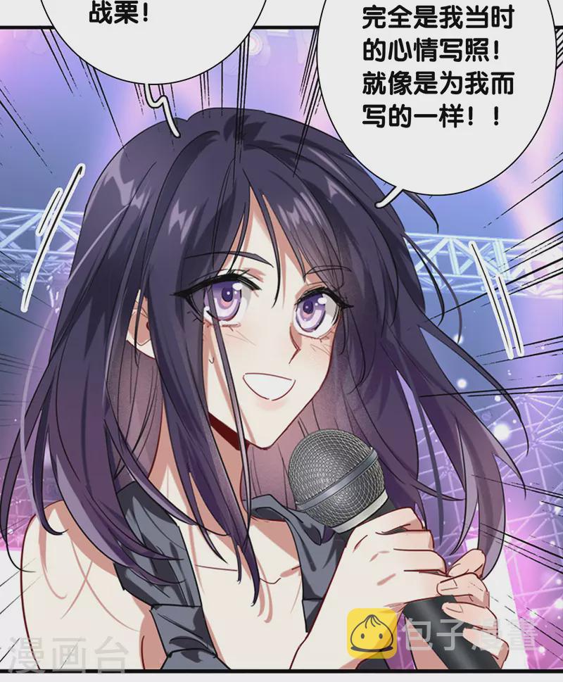 第309话22