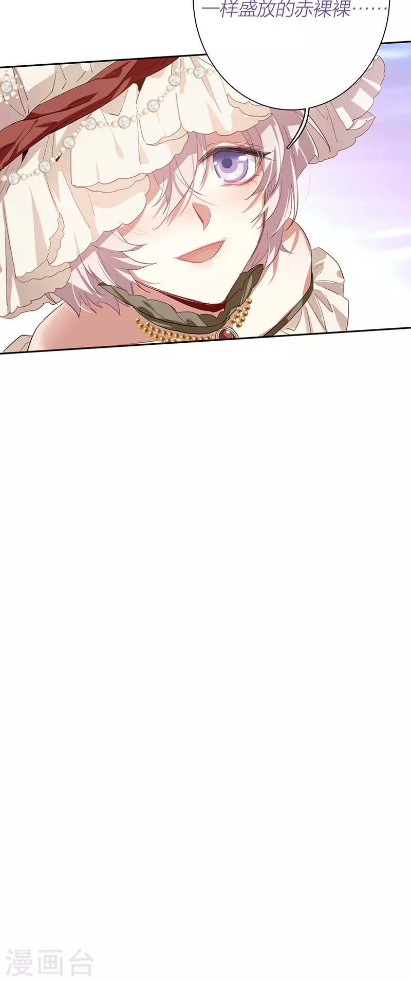 第305话21