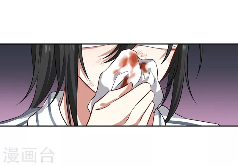 第214话0