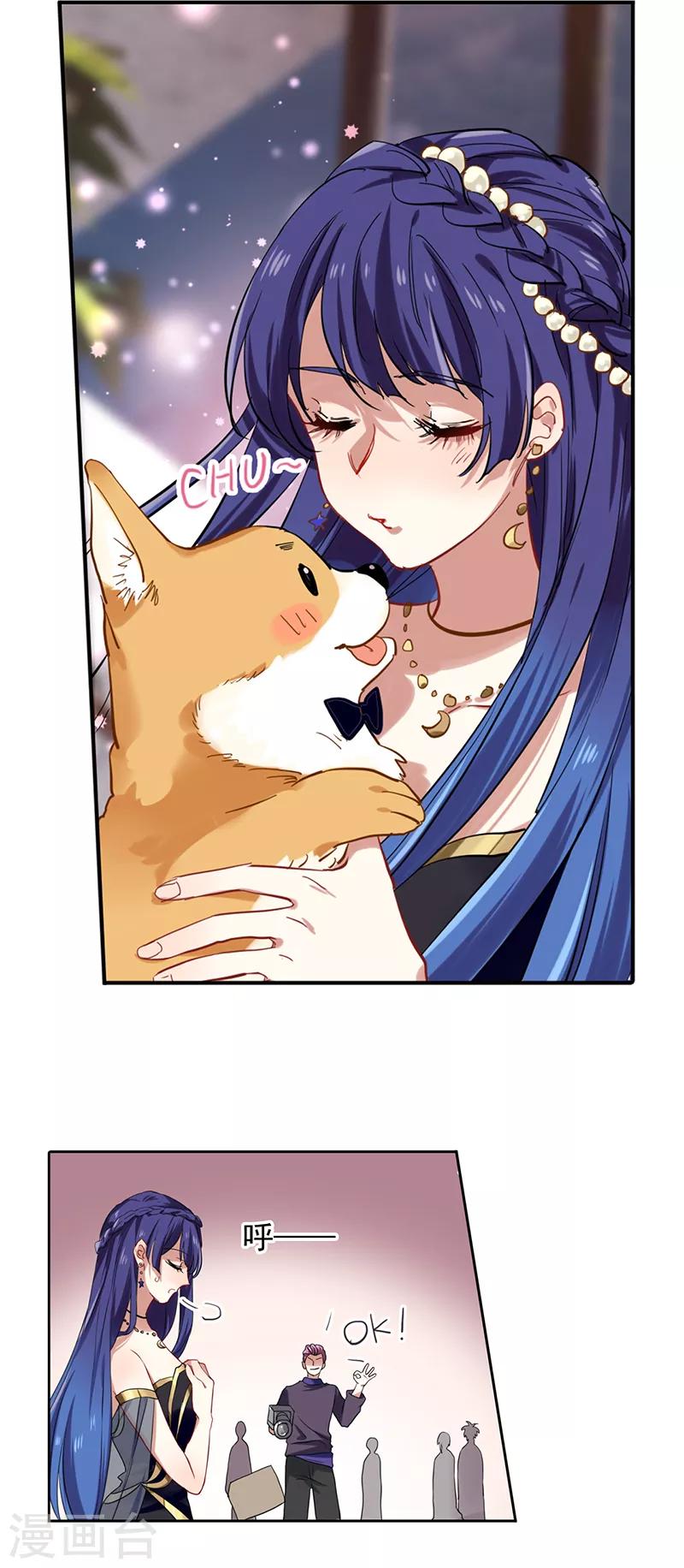 第250话18