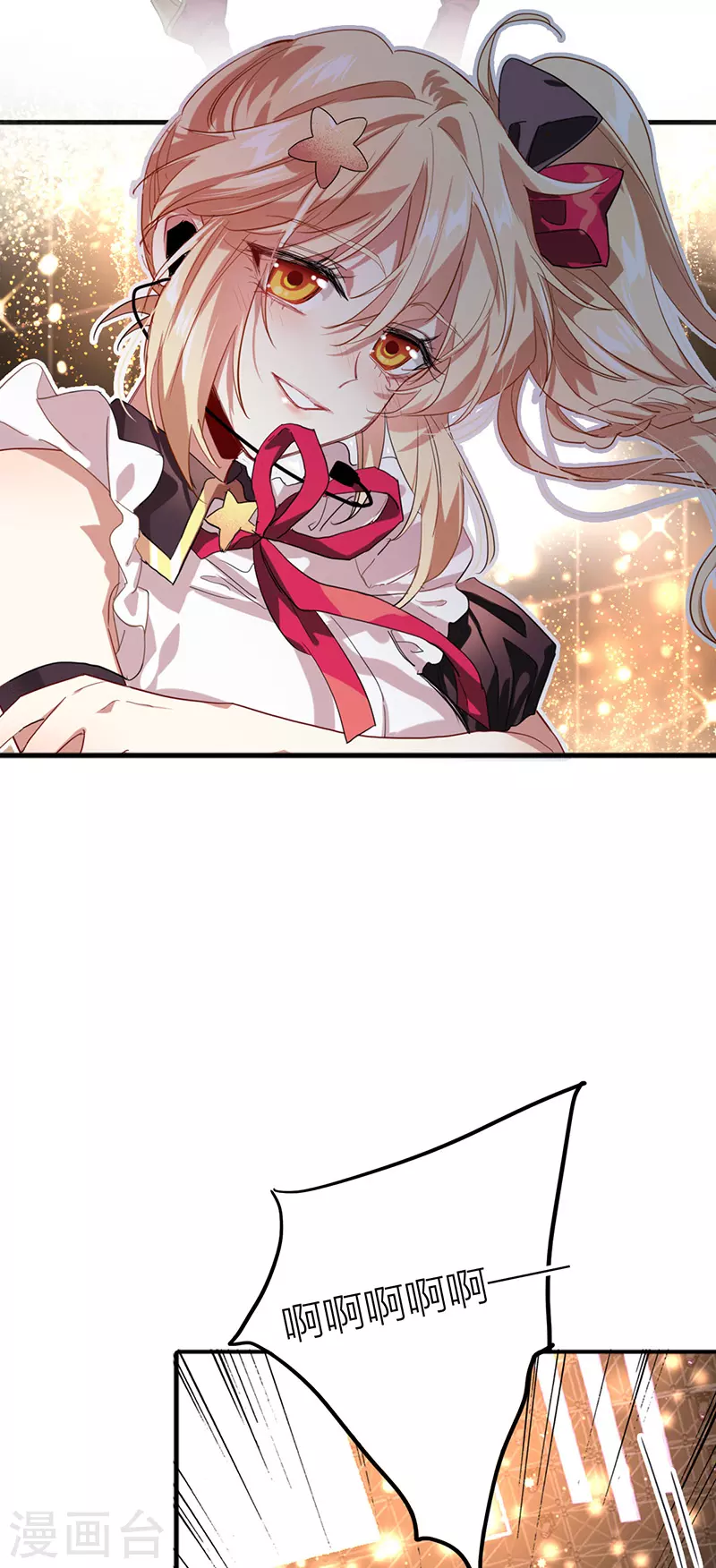 第315话15