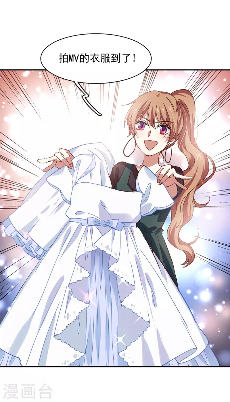 第200话4