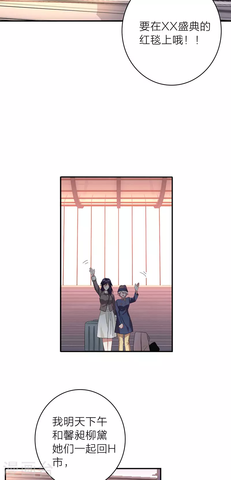第349话9