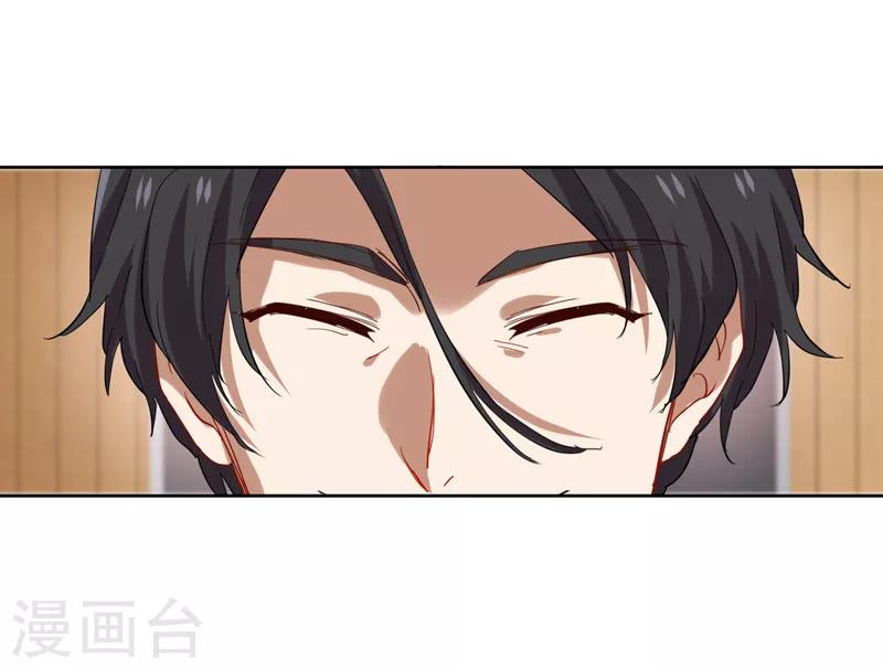 第216话22