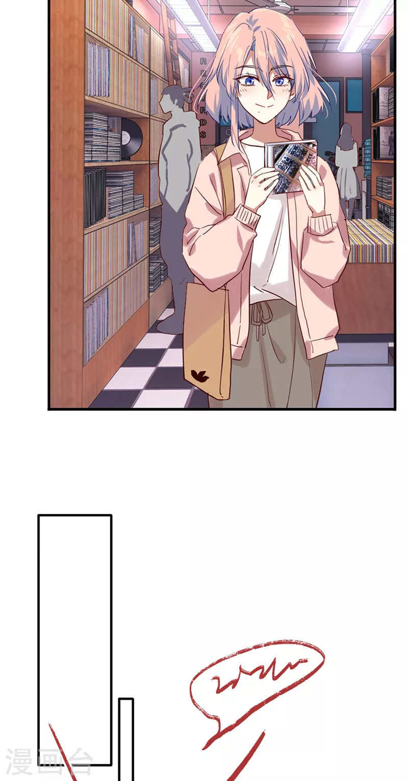 第285话25