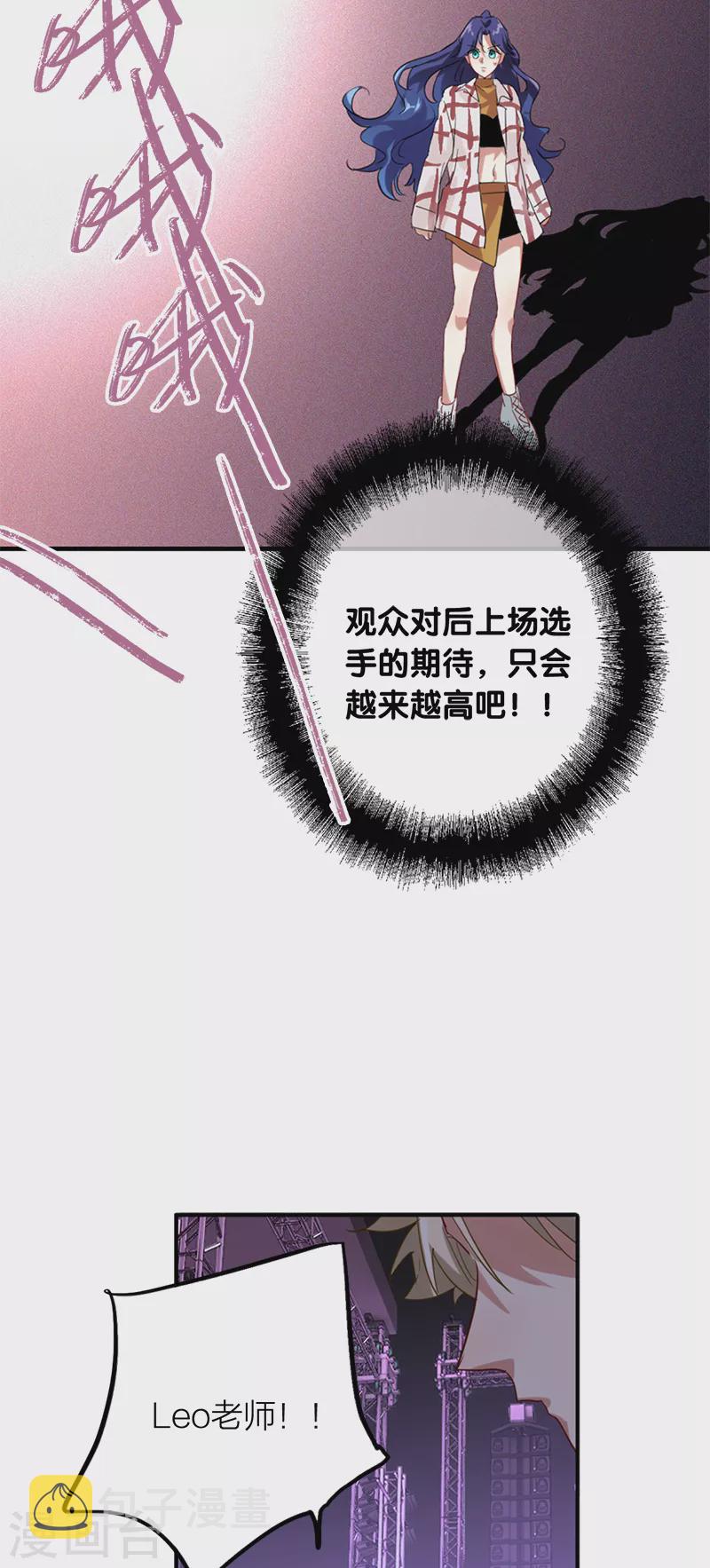 第278话36