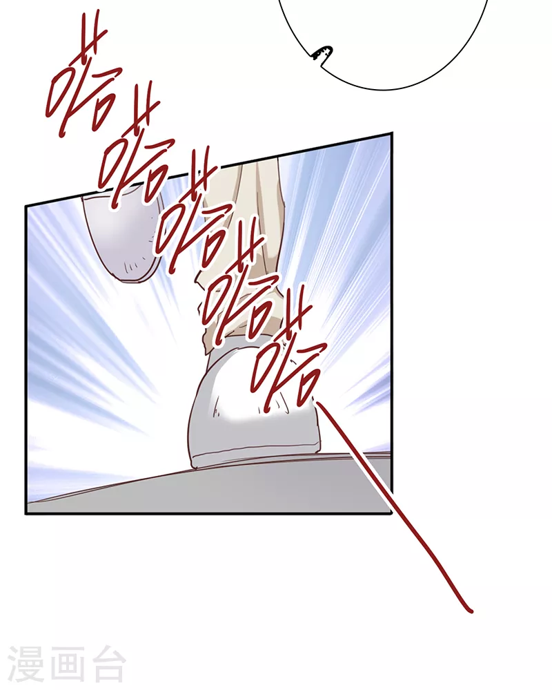 第290话33