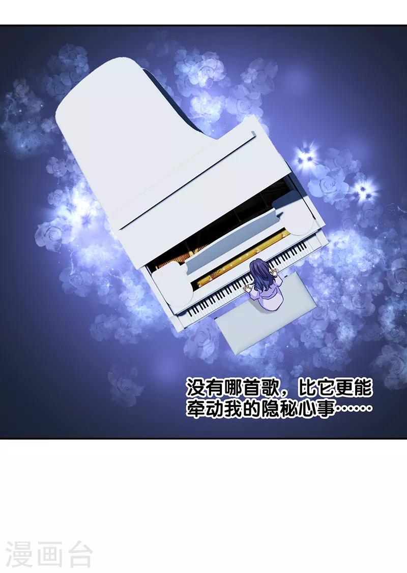 第223话17