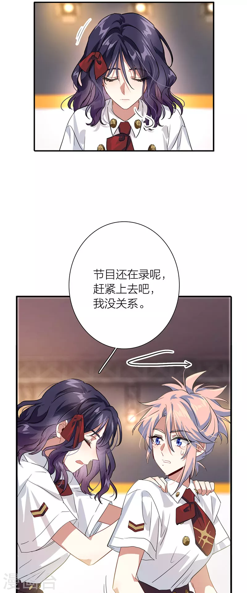 第322话9