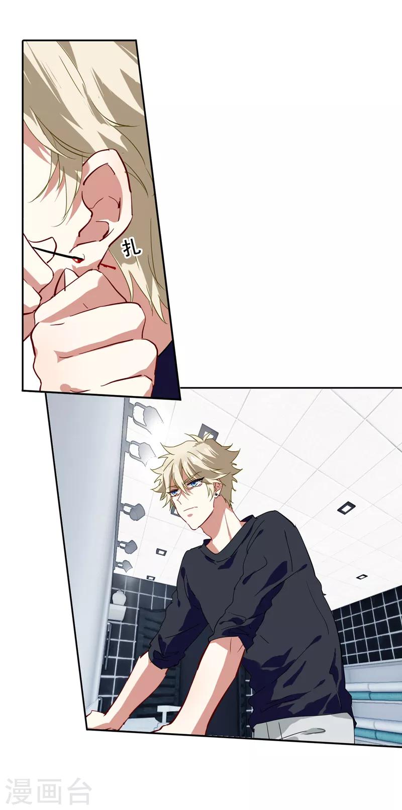 第133话0