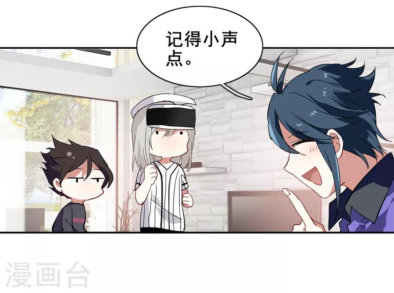 第158话15