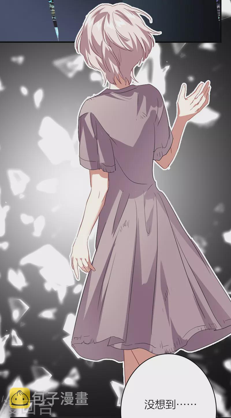 第333话9