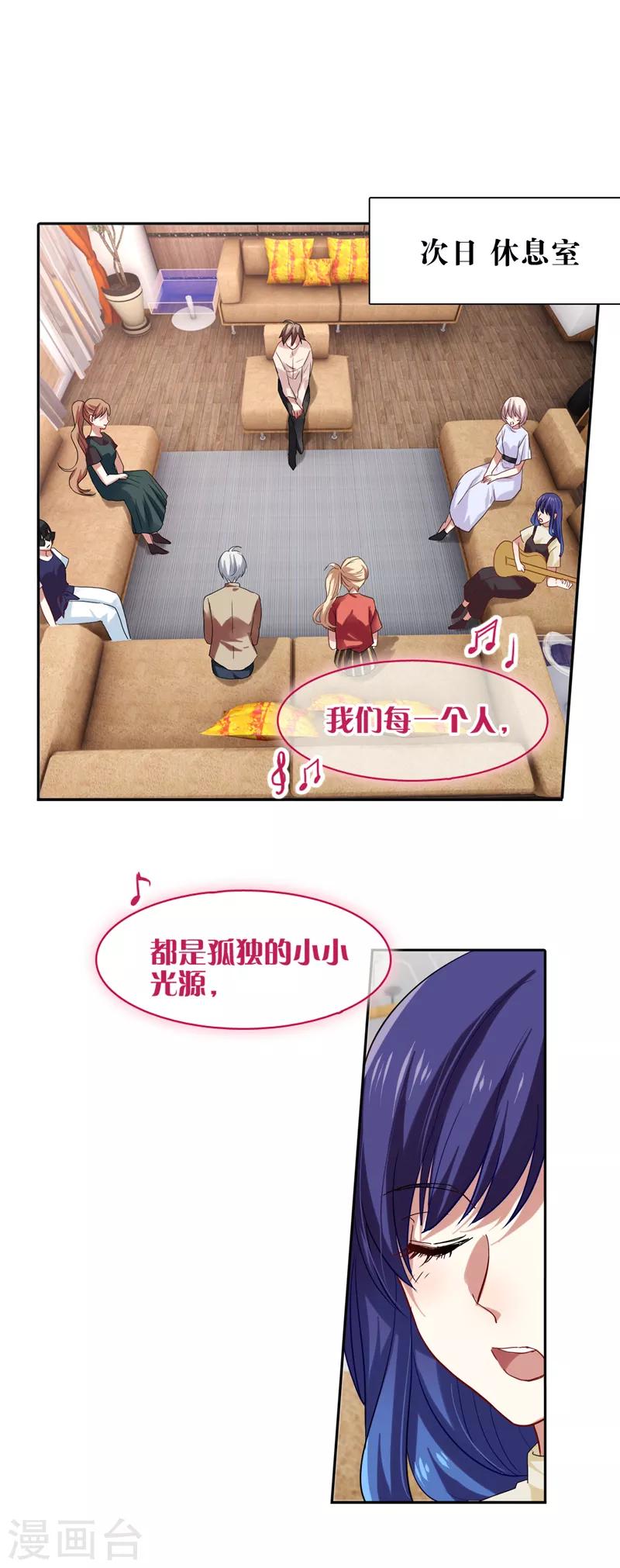 第200话0