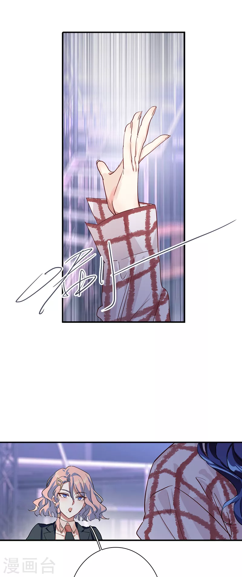 第281话30