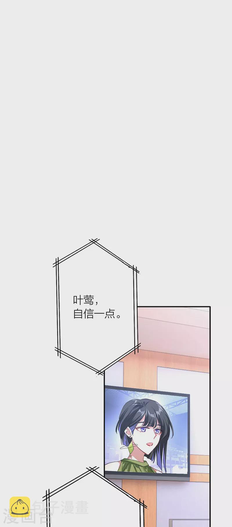 第313话34