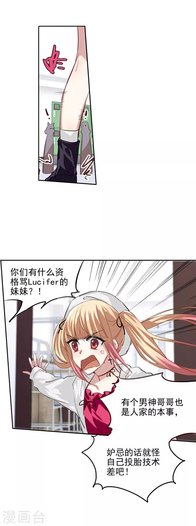 第41话0