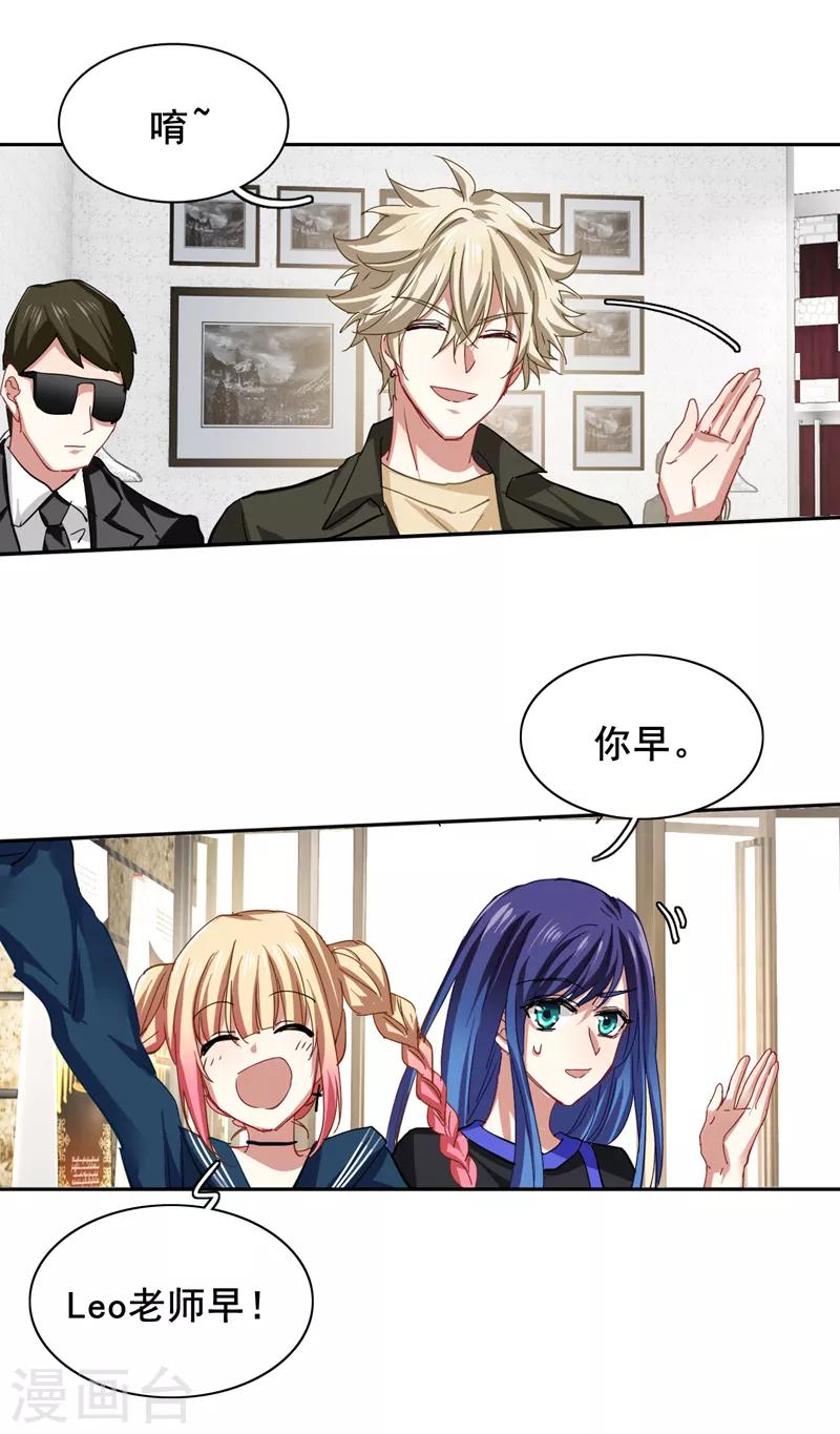 第134话3