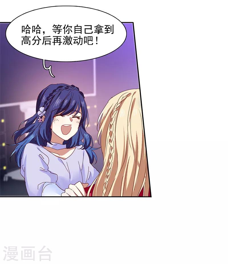 第225话1