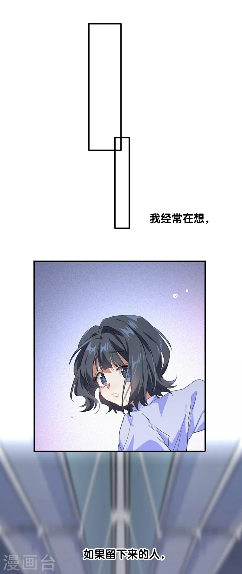第281话5
