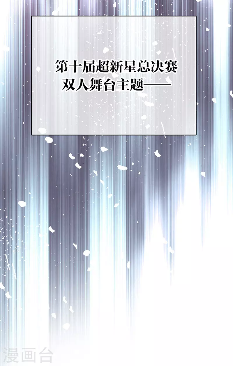 第342话11