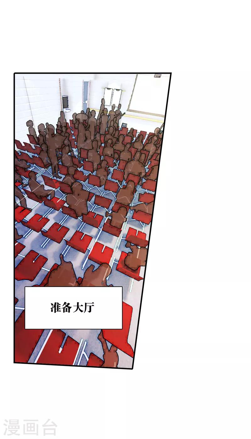 第14话0