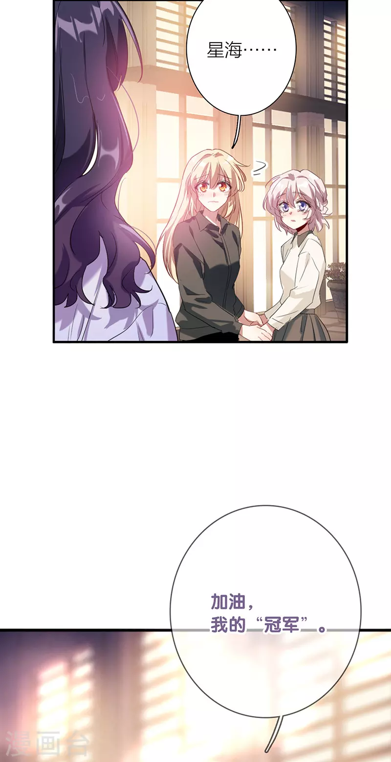 第323话15