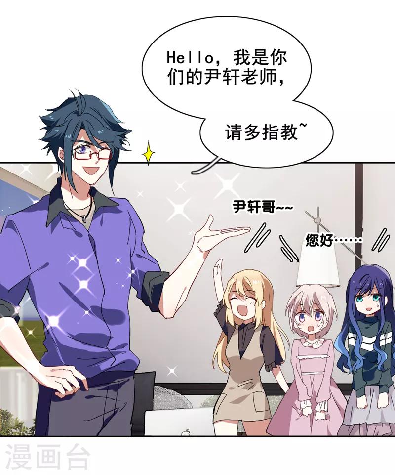 第158话16