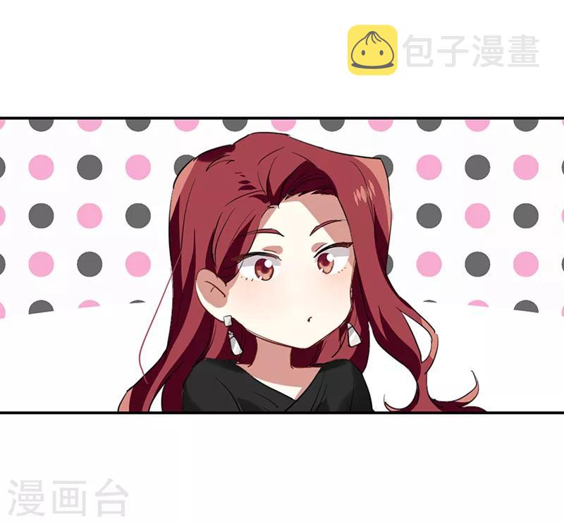 第244话8