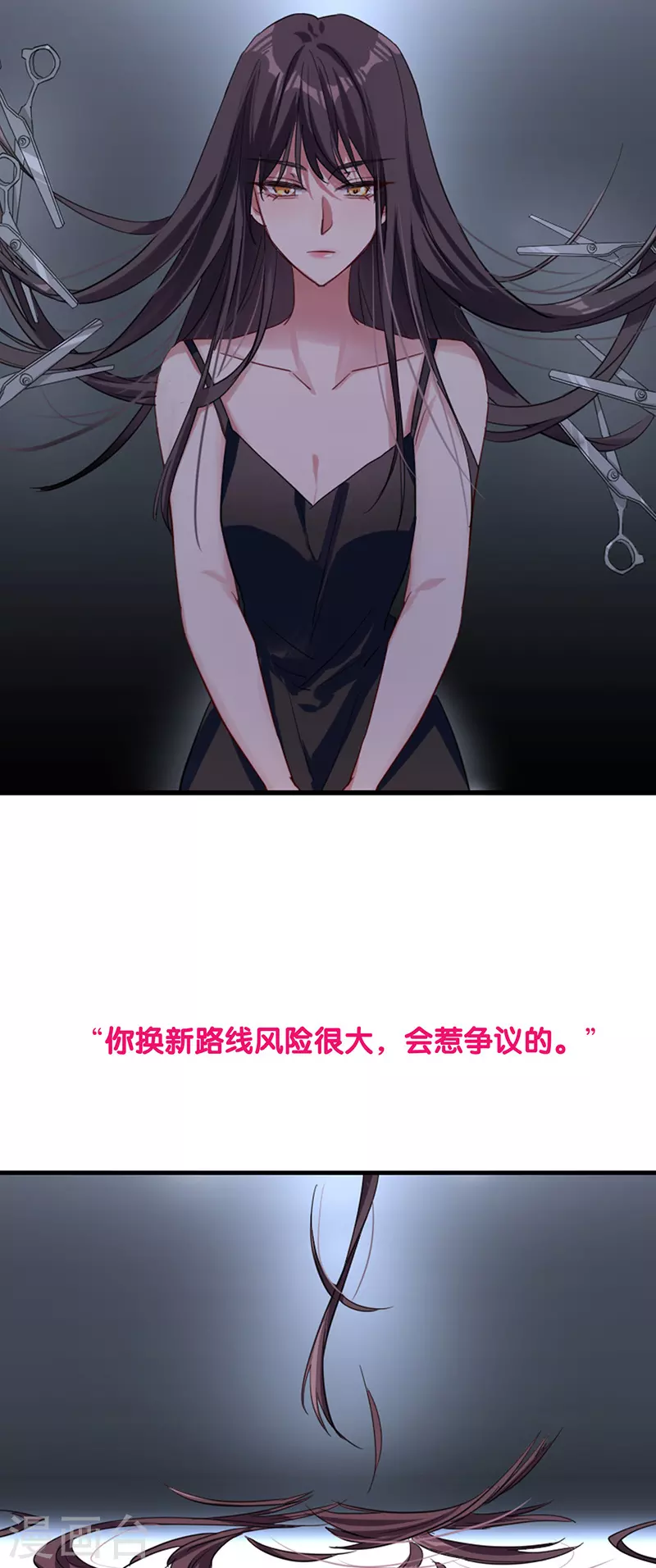 第302话5