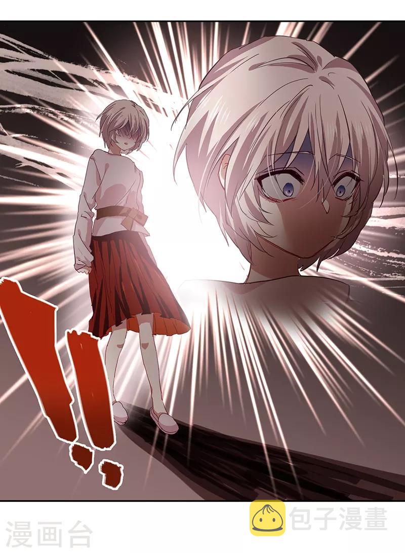 第218话12