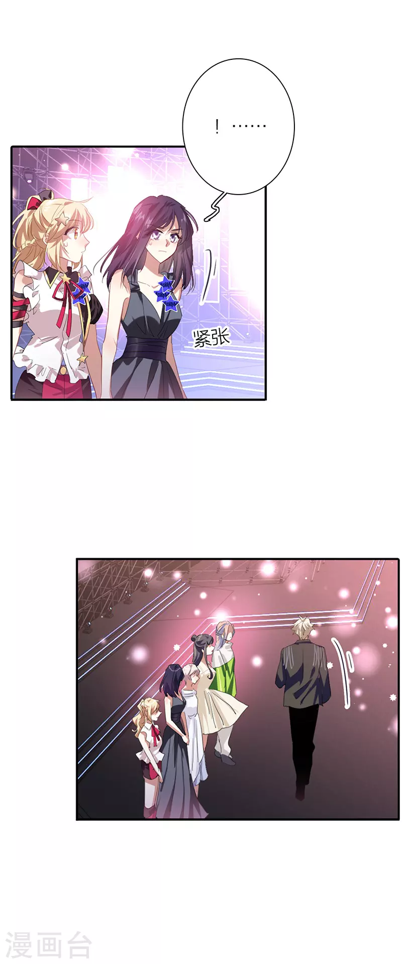 第316话37