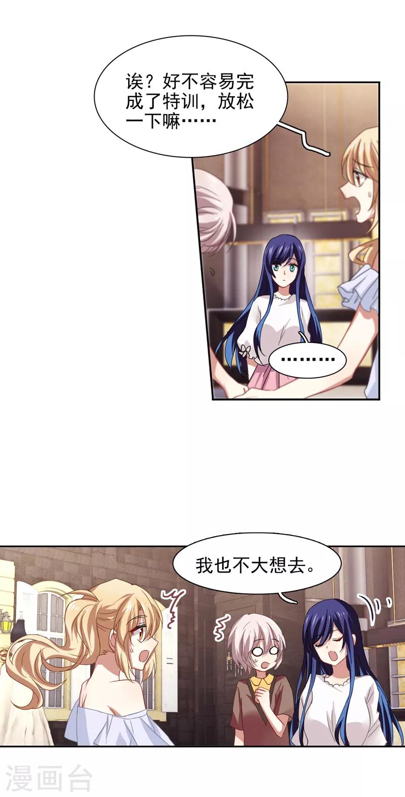 第169话1