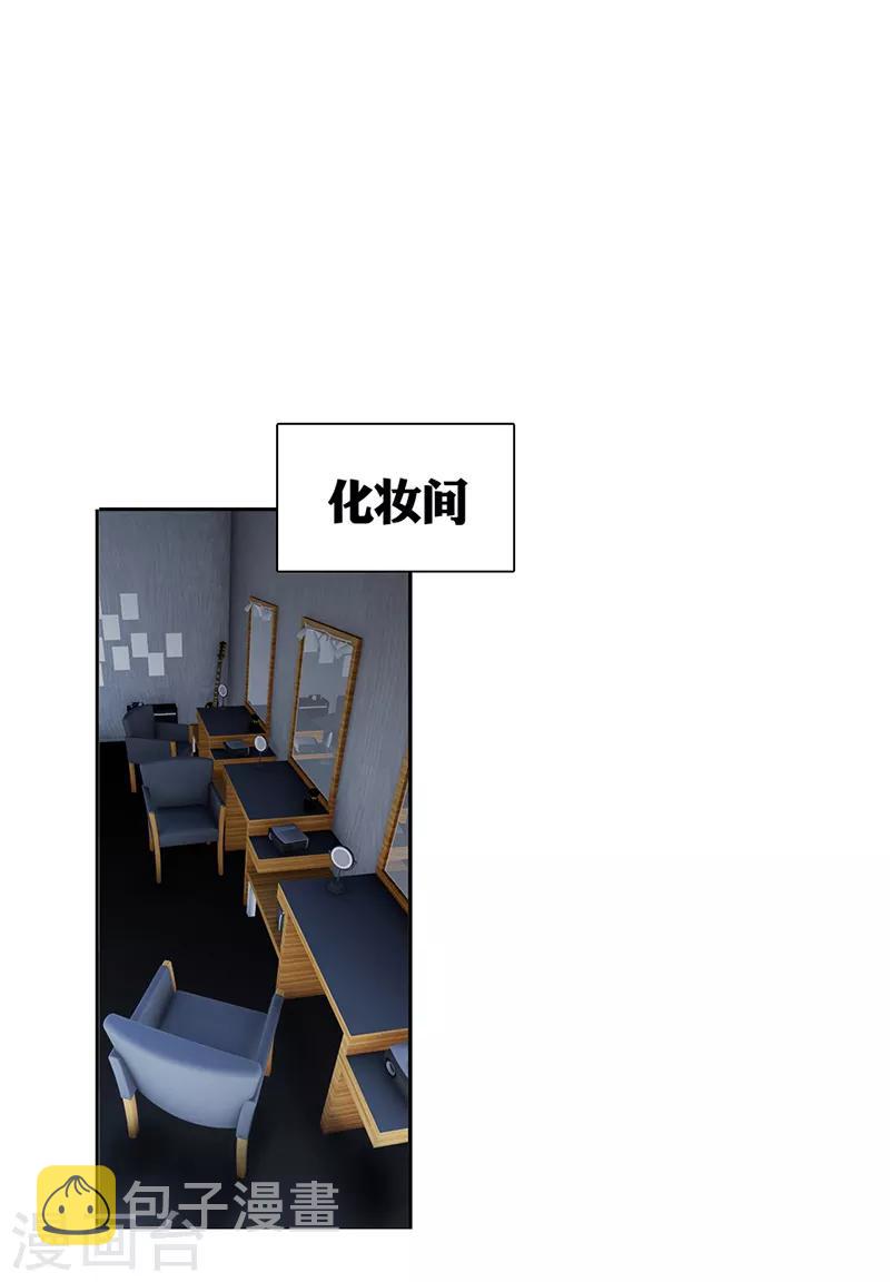 第226话22