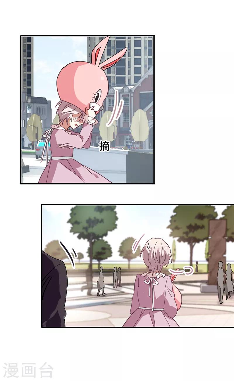第160话18