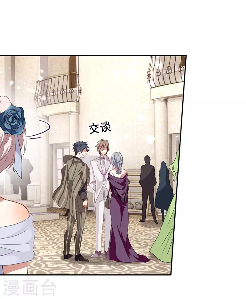 第177话2
