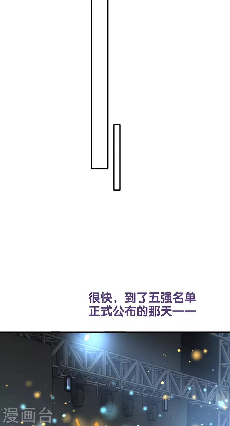 第298话27