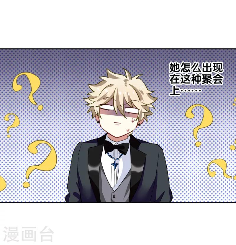 第180话15
