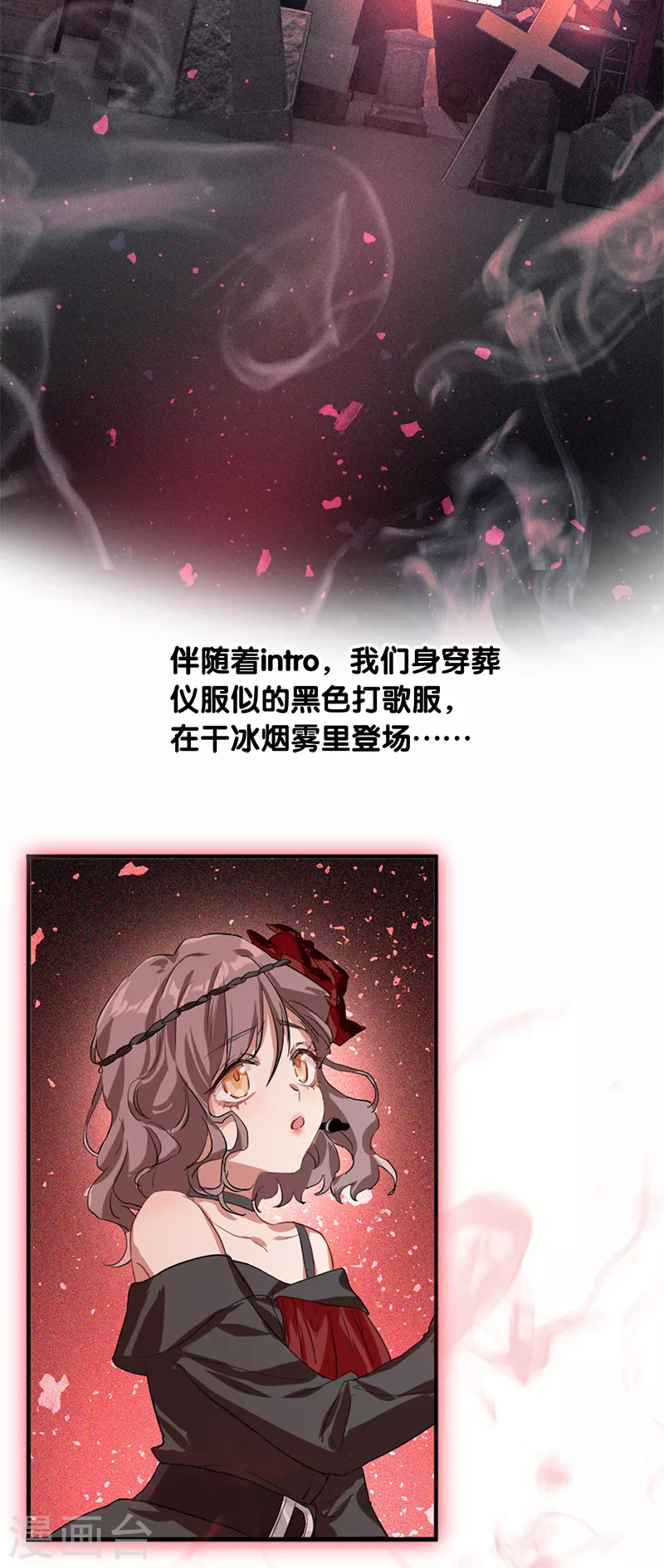 第272话40