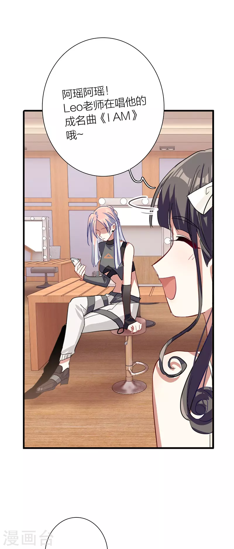 第305话9
