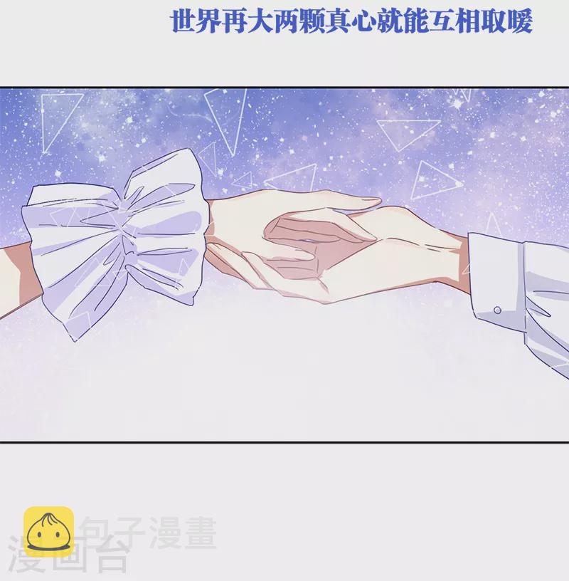 第280话24