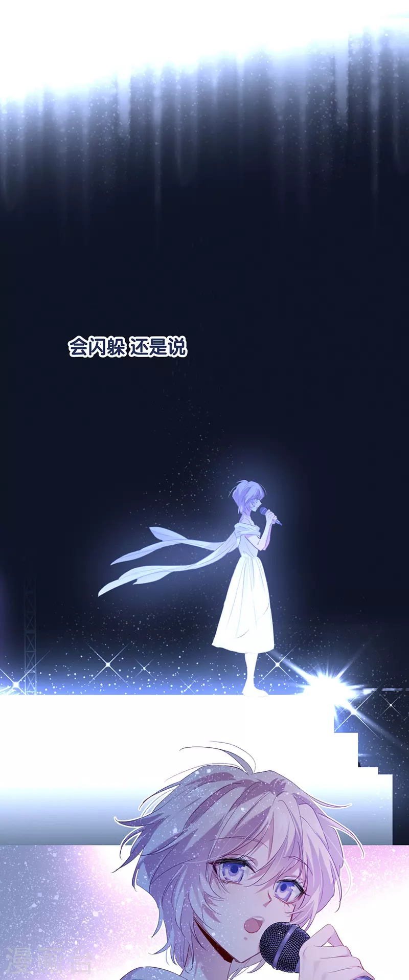 第313话13