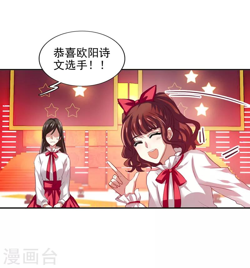 第80话0