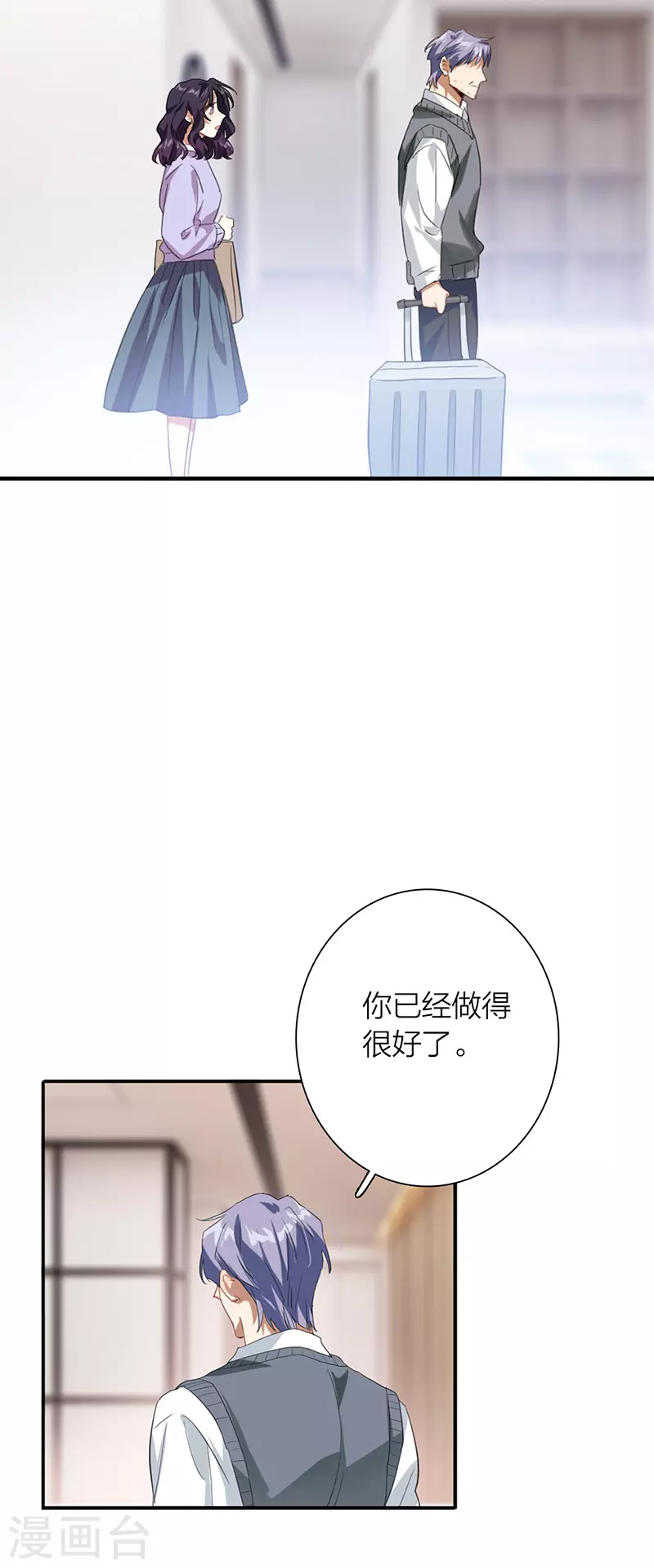 第323话32