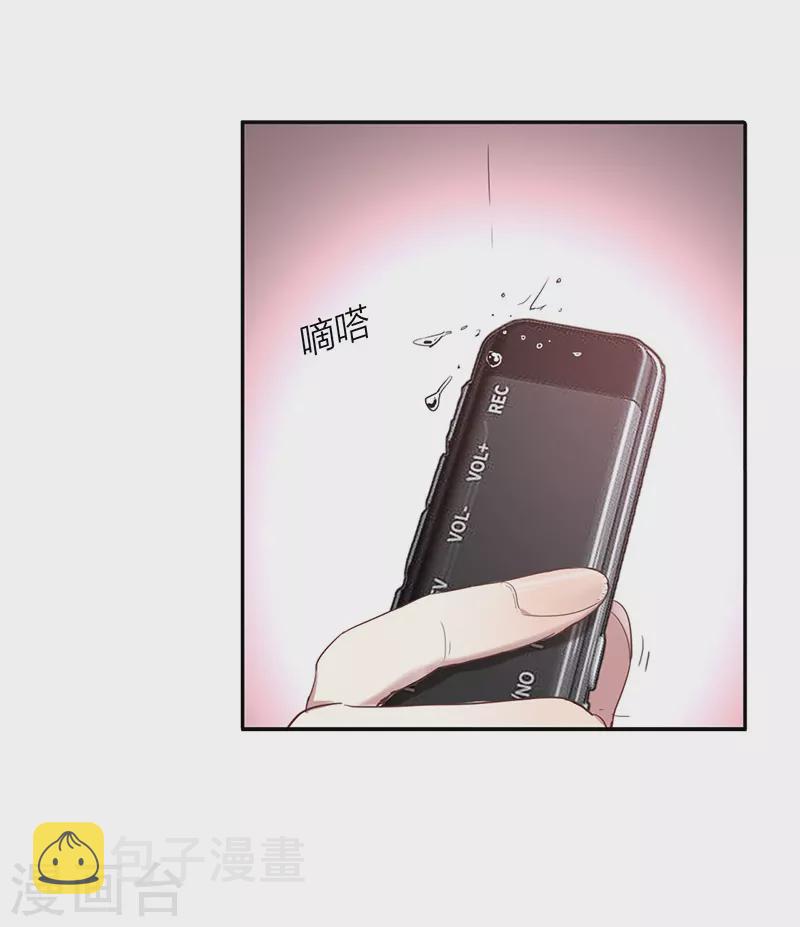 第308话24