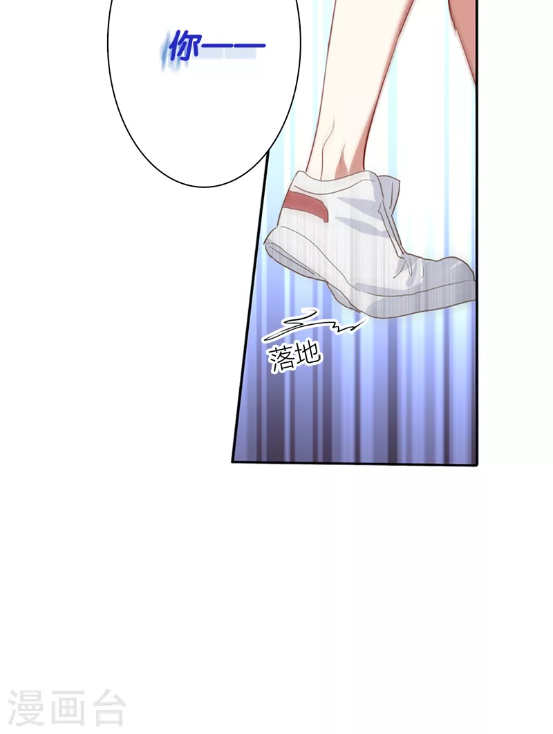 第283话28