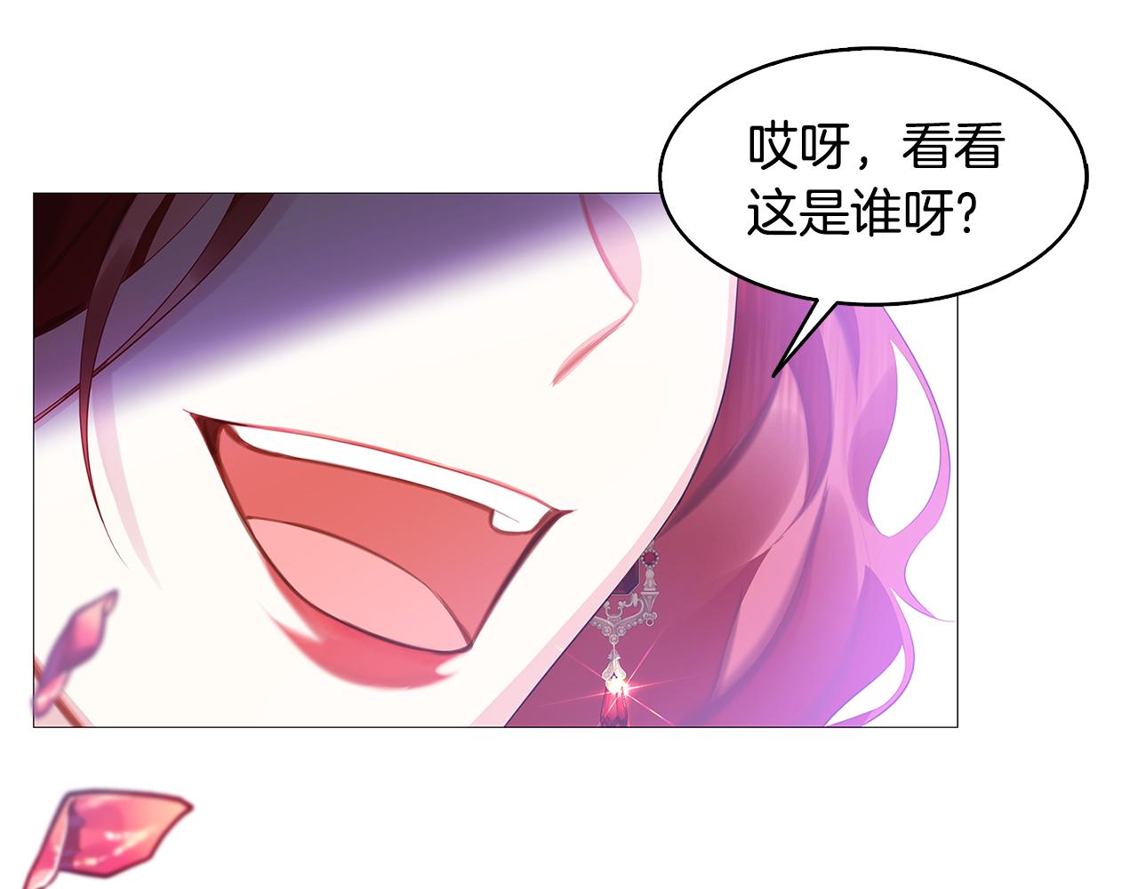 第21话 意外相遇162