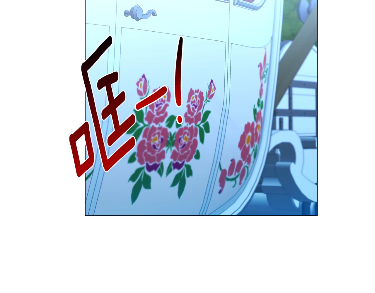 第27话 逆子89