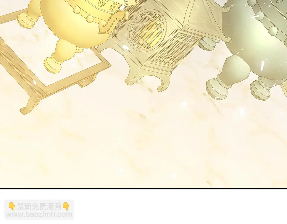 第68话 香水提议213